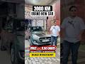 3000 KM Swift only ₹5.49 Lakhs/- #rahulxstreme #youtubeshorts