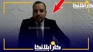 حصريا...أول خروج إعلامي للمحامي «محمد الطاهري» على خلفية القضية التي اشتهرت بـ