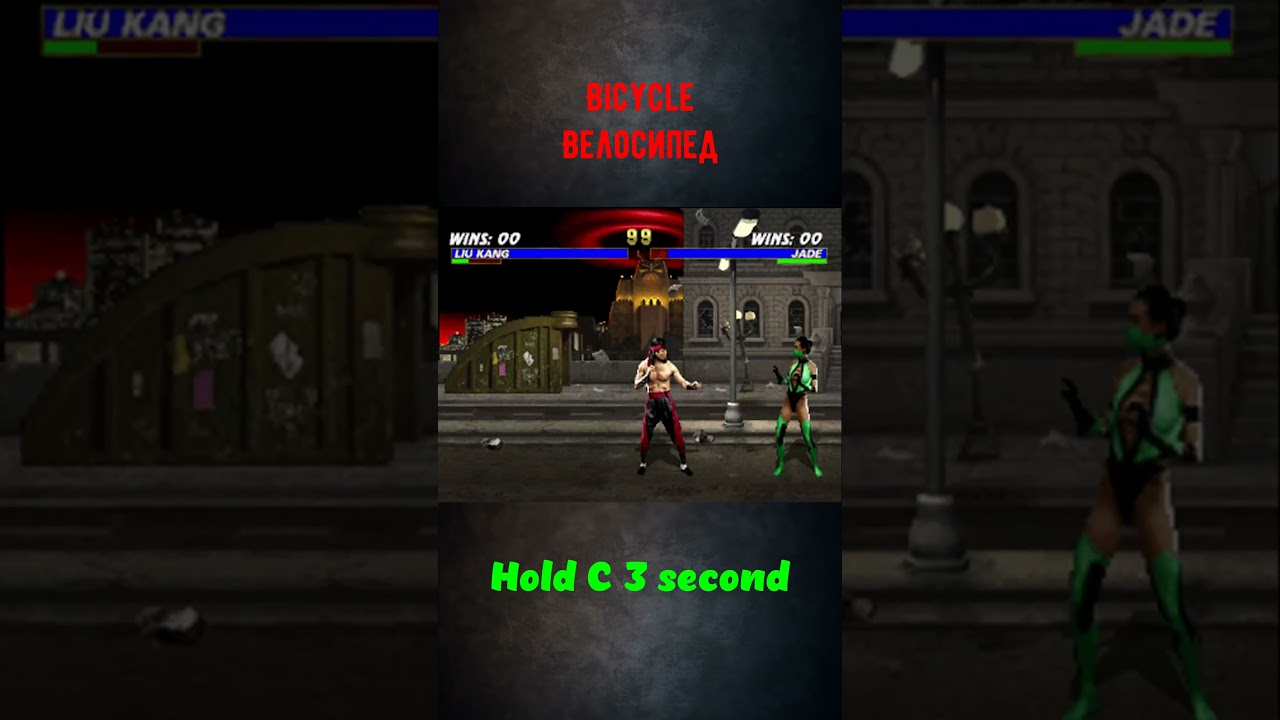 Mortal Kombat Trilogy Liu Kang All Special Moves 