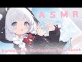 ASMR for Deep Relaxation 💙 (Ear Massage, Ear Blowing, Ear Cupping, Heartbeat Sounds)