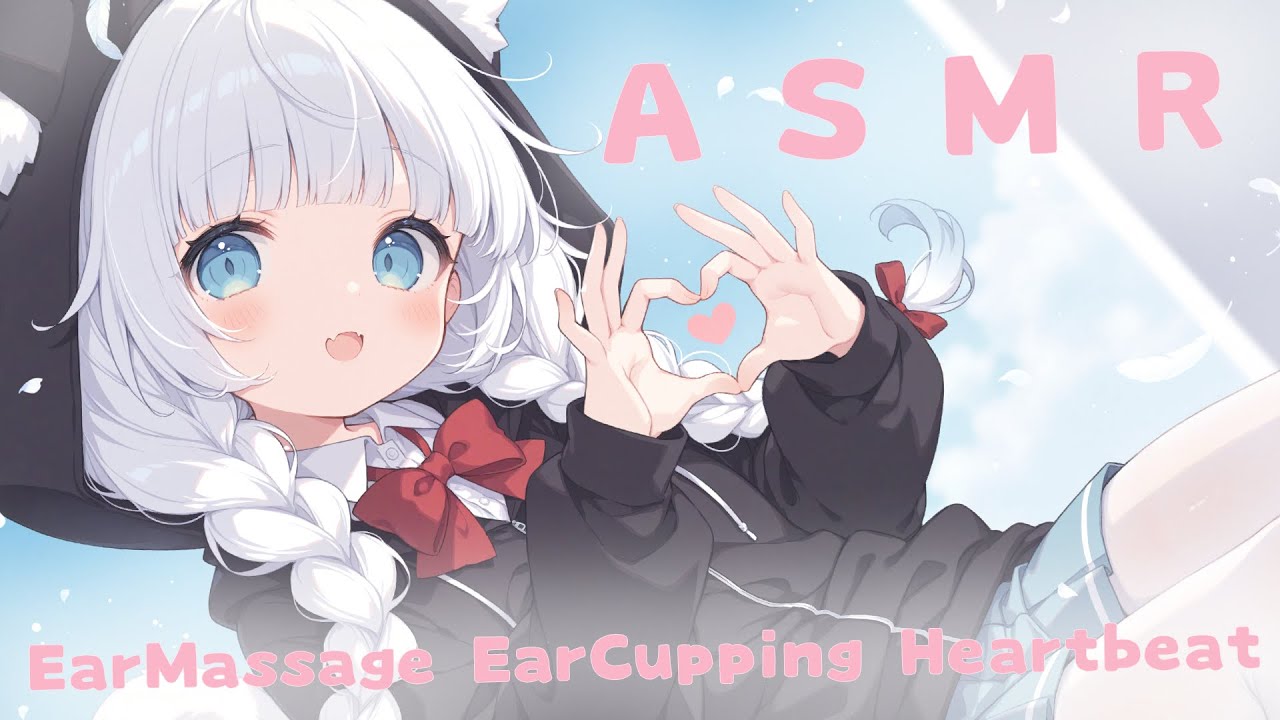 ASMR for Deep Relaxation 💙 (Ear Massage, Ear Blowing, Ear Cupping, Heartbeat Sounds)