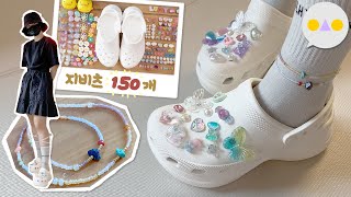 {DIY Dung} Too bored that I'm decorating Crocs + making beads ankles 🍡 WITH ABLY