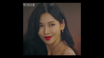 천서진 연기중 잠깐 왔다간 김소연 자아 (ft.아핫♥︎)