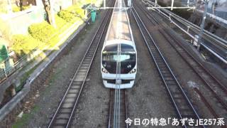 2016年１２月２９日（木）今日の特急「あずさ２１号」71M E257系（M-105編成） 松本行