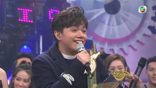 2018年度勁歌金曲頒獎典禮  | 勁歌金曲金獎 |  張敬軒 | 百年樹木
