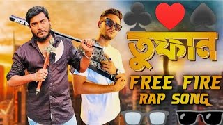 তুফান - Itz Kabbo 🔥 Tufan - Free Fire Bangla Rap Song🕶️👓