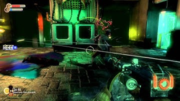 Bioshock 1 - Arcadia (Part 3)