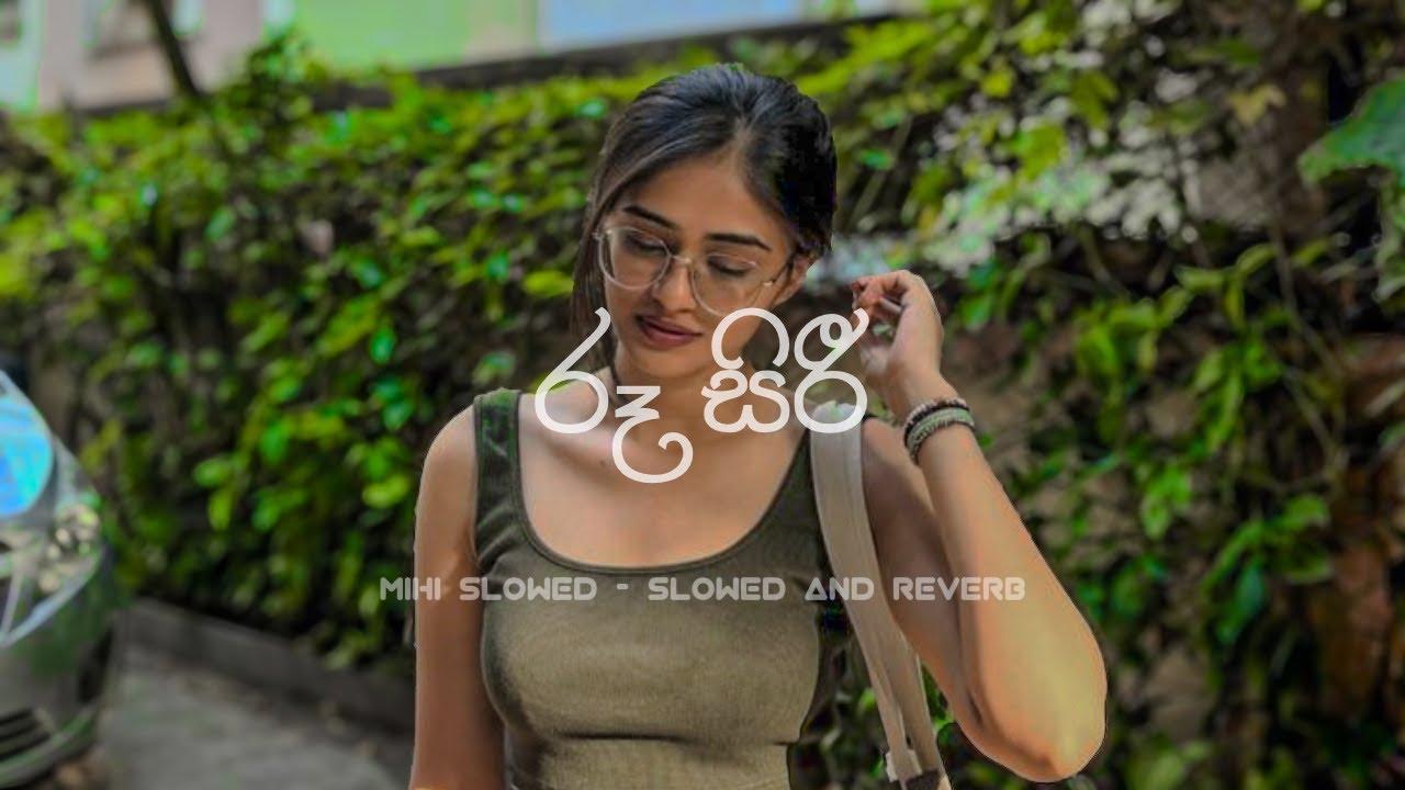 Ru Siri(රූ සිරි) Dimi3 x Dulan ARX | Slowed And Reverb ♬