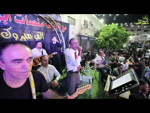 اداء مميز مع الفنان ناصر الفارس اعاتبك على ايه مندم عليك