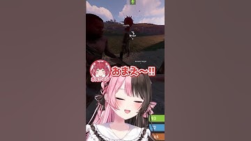 再起動後の治安悪すぎる街【VCR RUST】#橘ひなの#葛葉 #赤見かるび #魔界のりりむ #sasatikk #mondo #vcrrust #vcr #ぶいすぽ#shorts