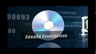 Net Cafe Online - Advertisement screenshot 5