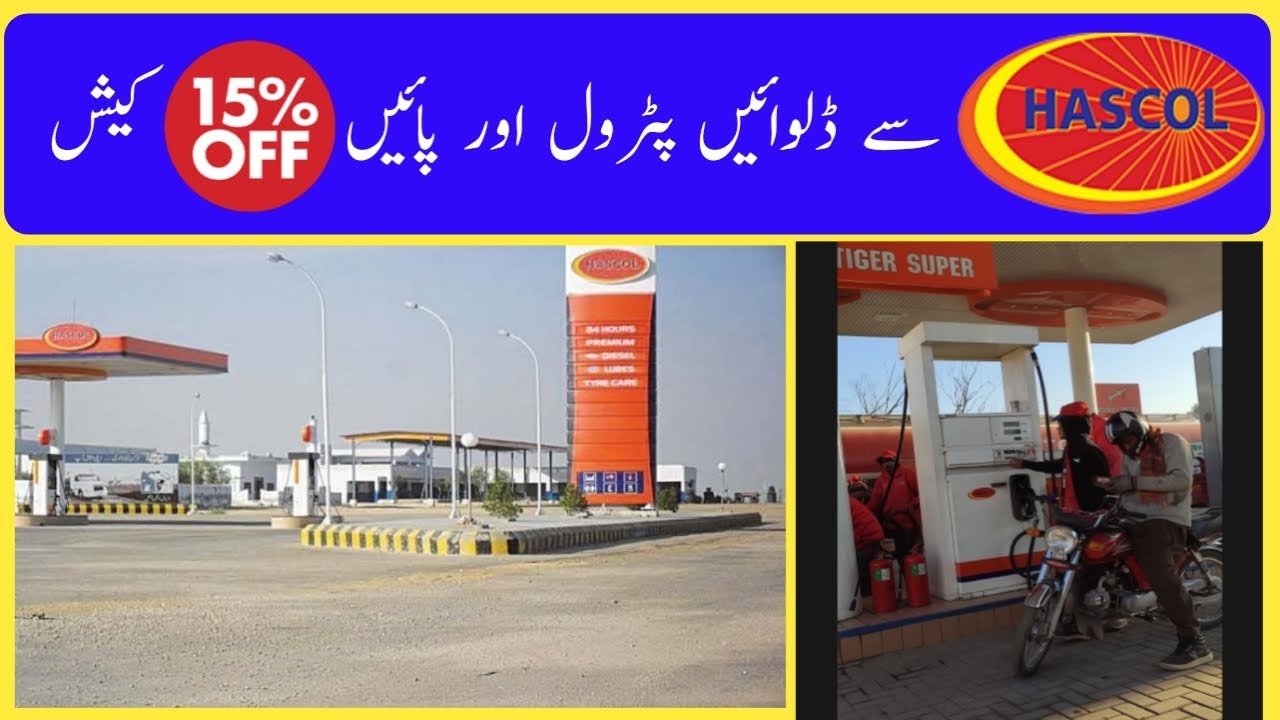 Get Free 15 cashback on Fuel from Hascol Petrol,Hi Octane and Diesel