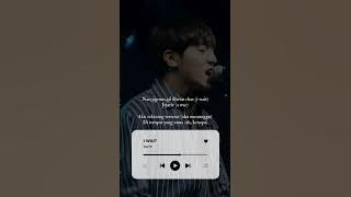 DAY6 | I WAIT (SUB INDO) #DAY6 #MYDAY #IWAIT #INDOLIRIK #LIRIKSUBINDO #LYRICS #COLORCODEDLYRICS