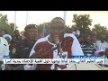 🔴الإحصاء العام للسكان والسكن