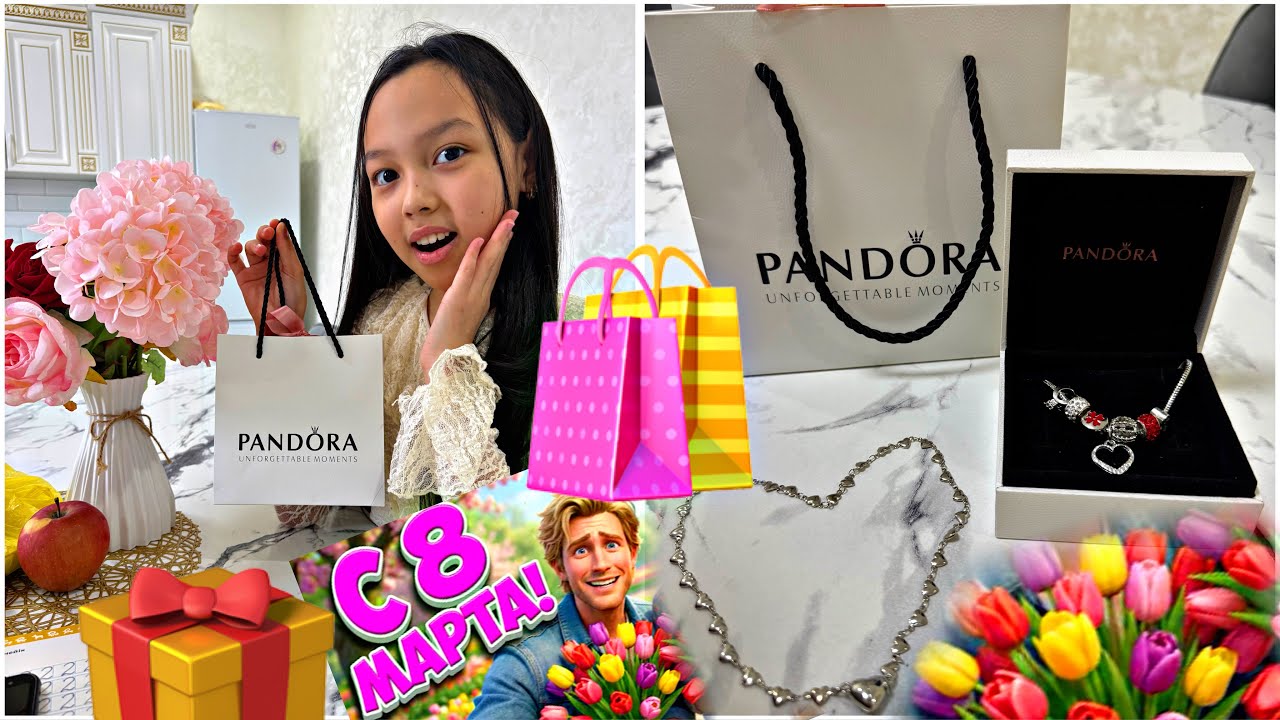 🌹8 НАУРЫЗ МЕРЕКЕСІМЕН ҚЫЗДААР!!😍🎁🛍️