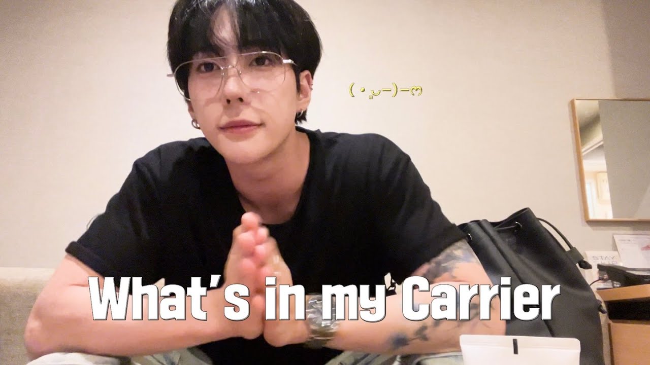 [ONE-LOG] What's in my Carrier | 원팩트의 캐리어를 파헤쳐보자🔍 | ONE PACT