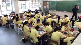 What a flipped maths lesson looks like 2 (1B)