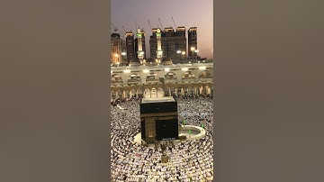 صلاة المغرب يوم السبت ١٠ ذو القعدة ١٤٤٠ هـ للشيخ سعود الشريم وما تيسر من سورة المطففين
