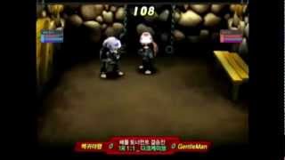 Gem Fighter - Battle Tournament Finals (2009) @RumbleHero
