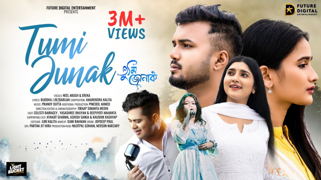 TUMI JUNAK Official Music Video  Neel Akash  Ereka  Celesti Deepjyoti Yasashree I Tiraap