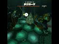 【ティアキン】ウノチヤマの根付近のデグガーマ ゼルダの伝説ティアーズ オブ ザ キングダム #ゼルダの伝説 #ティアキン #zelda #shorts