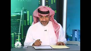 رخص جديدة لاستكشاف المعادن بالسعودية