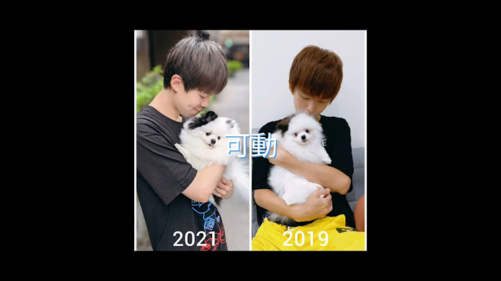 這是你找男朋友的標準嗎？| 瑋瑋版#哲哲 #瑋瑋 @黃氏兄弟