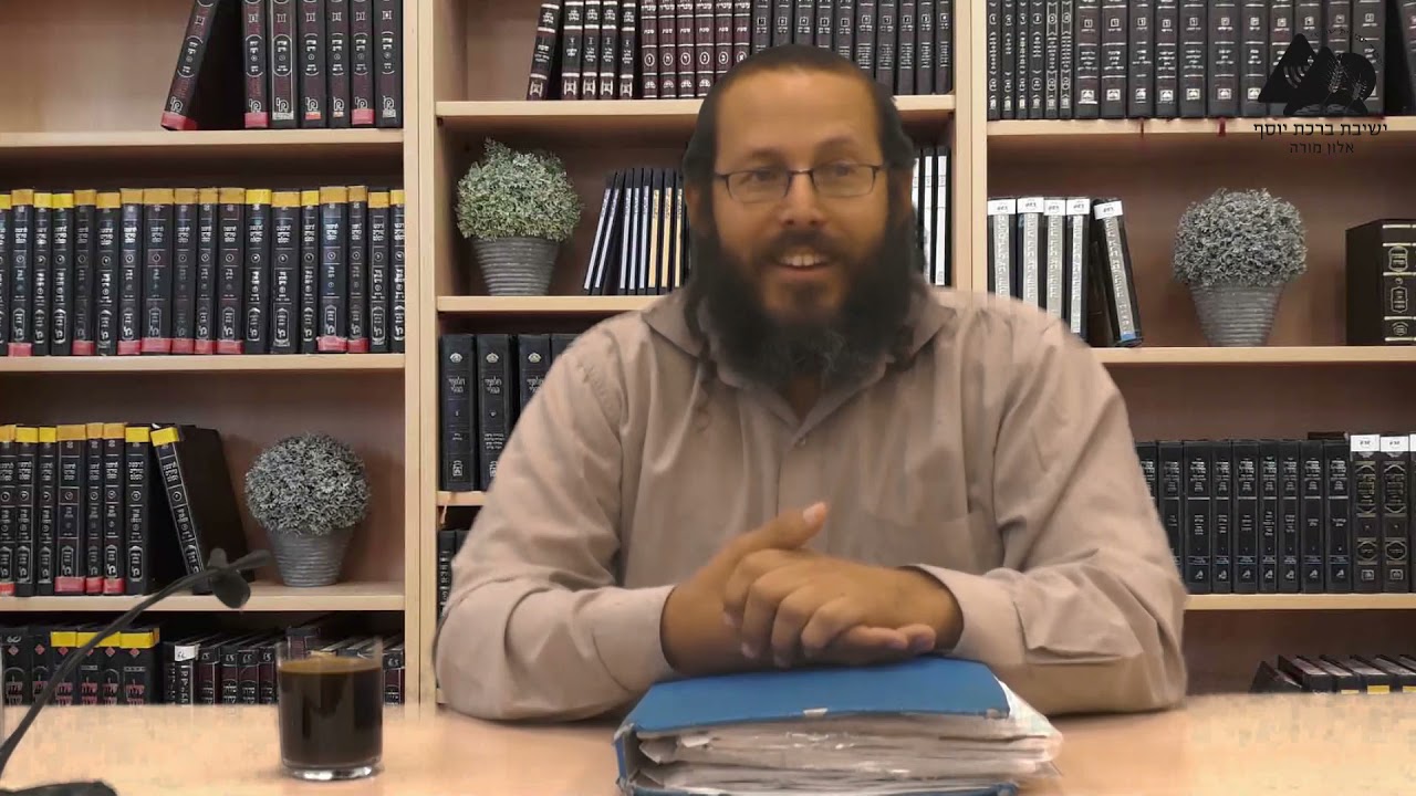 שיטת רשב"י בעולם | הרב דוד אמיתי | ל"ג בעומר
