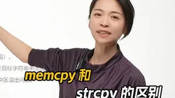 C语言学不会，很多同学卡在了这个知识点 C语言 编程 内存拷贝 程序员 大学生