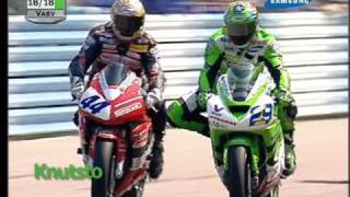 Veidec Trophy 2004 Supersport 600