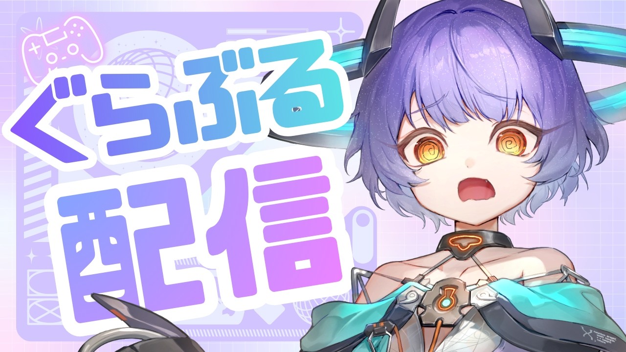 【#グラブル】次光古戦場ってマジ？【#雑談】