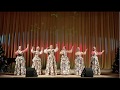 Народный ансамбль "СОРОКА" - Рождественский концерт, 1 часть, 07.01.2020