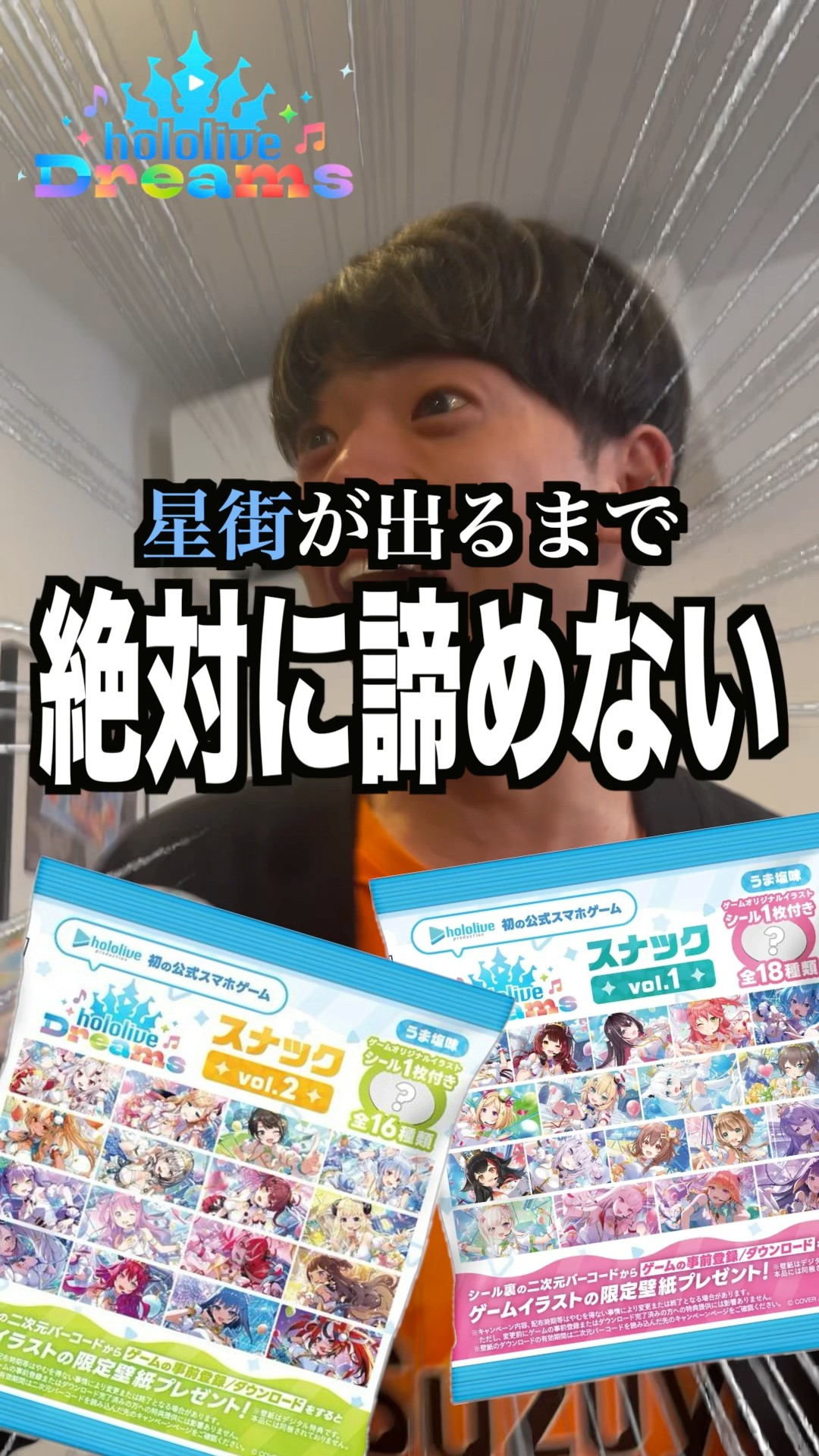 けんちゃそ - YouTube