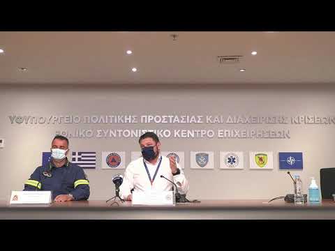 21.05.2021 Γ.Γ. Πολιτικής Προστασίας - Έκτακτη ενημέρωση για την πυρκαγιά σε Σχίνο Κορινθίας