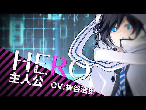 デビルサバイバー２ ブレイクレコード Pv 2 Youtube