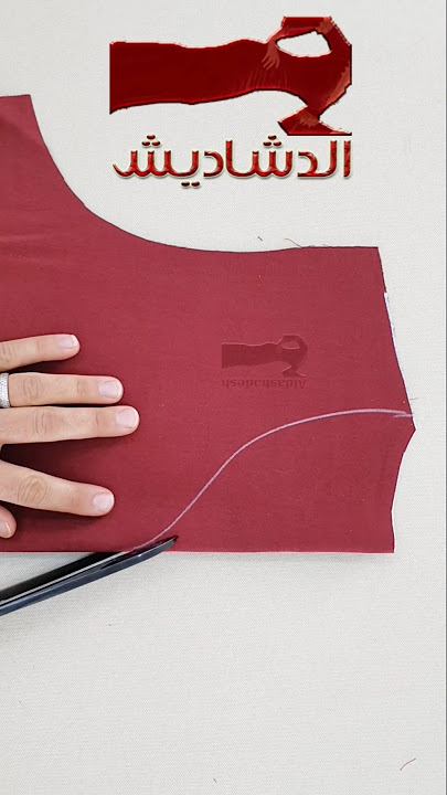 تفصيل الرقبة بسهولة#فصالات #خياطة #sewing #fashion #viral #خياطة_نسائية #خياطة_وتفصيل #خياطة_راقية