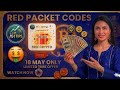 Binance Red Packet Code Today (18 Ma) | Red Packet Code in Binance Today