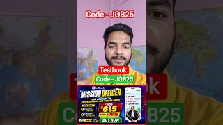 TESTBOOK PASS COUPON CODE OFFER 🔥 | TESTBOOK COUPON CODE ✅ | TESTBOOK DISCOUNT CODE TODAY #testbook