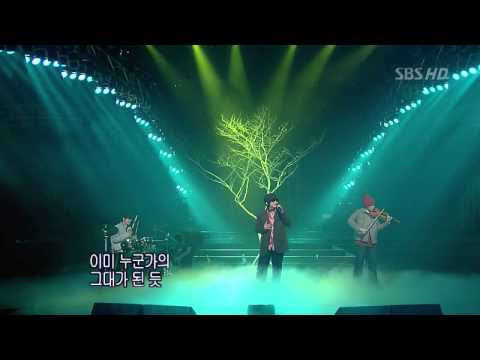 엠씨더맥스 (MC the MAX)  _  그대는 눈물겹다 (+) 엠씨더맥스 (MC the MAX)  _  그대는 눈물겹다