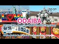 【ODAIBA／Tokyo】Waterfront in the heart of the city with a resort-like atmosphere.｜Japan Travel Guide