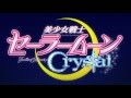 Sailor moon crystal  moonlight densetsu op1 remake