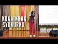 Kunaikkan Syukurku (NDC Worship) | feat. Hedy Bunga