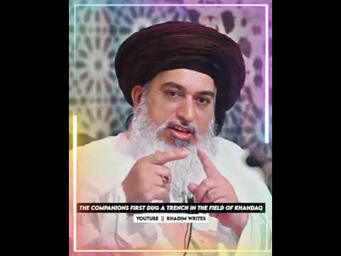 Disadvantages of Borrowing from Jews | imam khadim Hussain Rizvi with