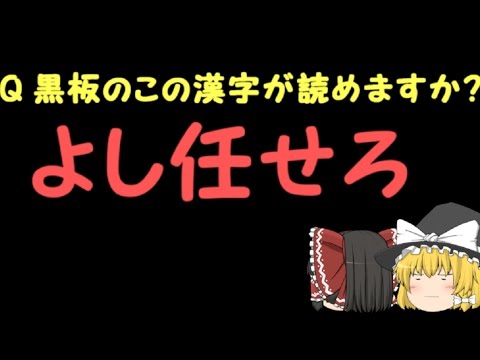 出オチOP【ロストワンの号哭】