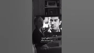 اغنية تركية عن الفراق لن احبك بعد الان حالات واتساب 