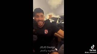 روحو ناموا ياسر ابراهيم