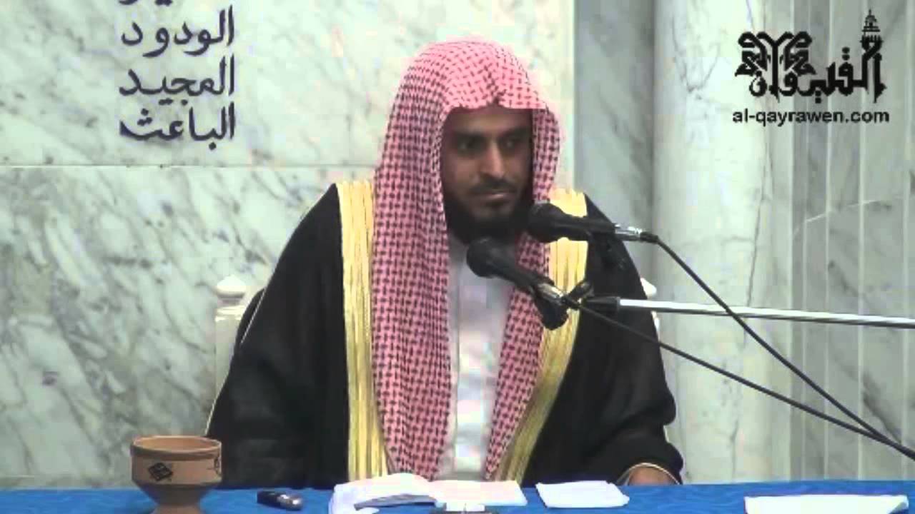 معنى حديث: ( احفظ الله يحفظك، احفظ الله تجده تجاهك ) ... // الشيخ عبدالعزيز الطريفي