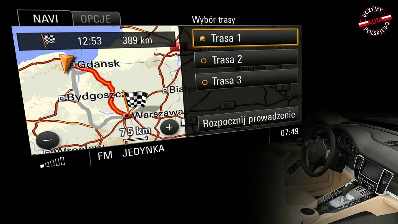 Porsche pcm ремонт