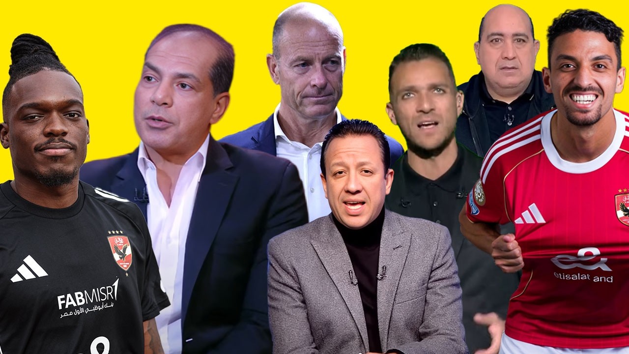 حرب اعلامية علي الاهلى واللاعبين وتصريحات مثيرة لـ علاء ميهوب علي تراجع الاداء ومستوي كامويش