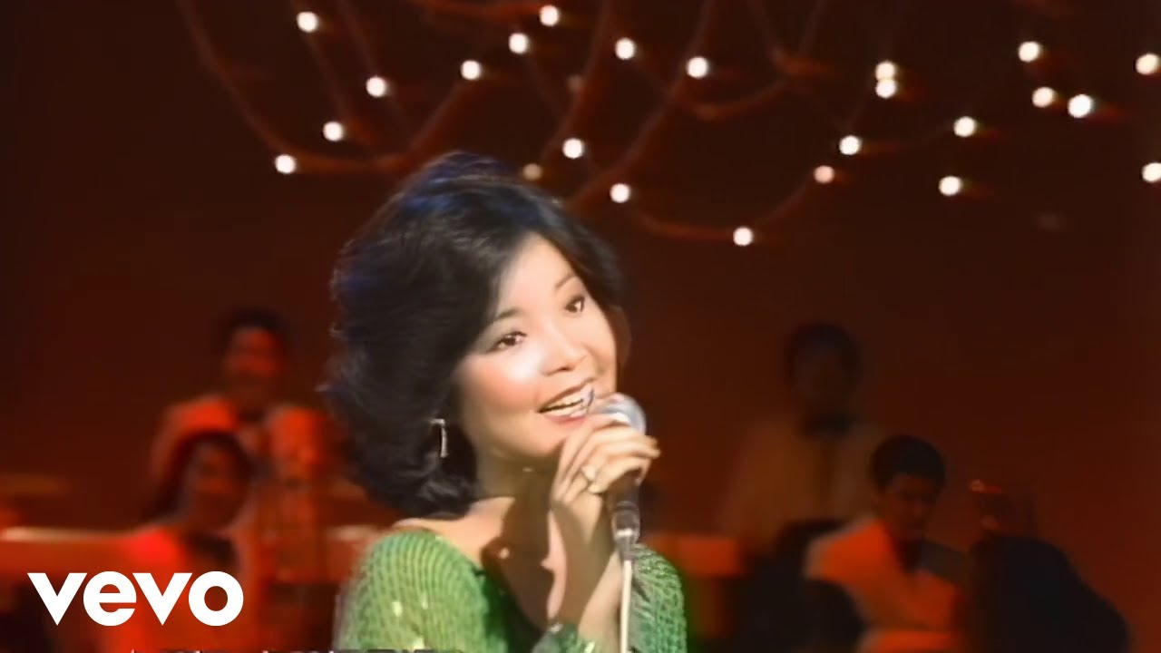テレサ・テン『Teresa Teng 愛の歌姫 TBS collection』DVD-BOX 12/14